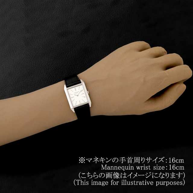 パテックフィリップ ゴンドーロ 3572G メンズ 中古