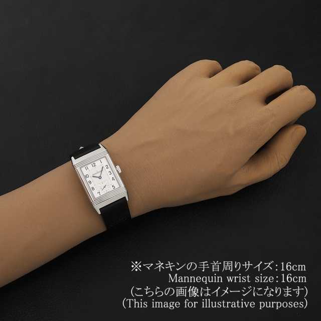 Jaeger-LeCoultre Reverso Q3868520(222.8.62) Men's Used