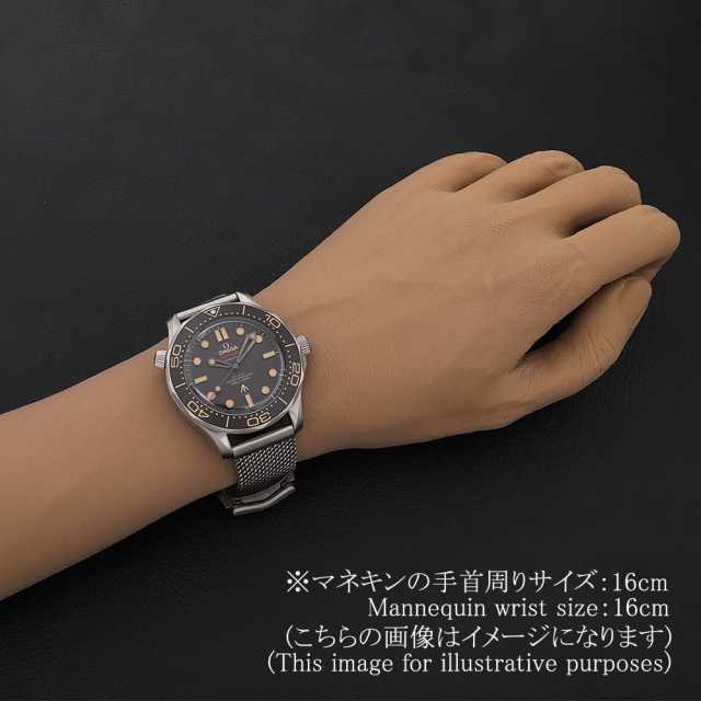 210.90.42.20.01.001 ブラウン OMEGA（オメガ）シーマスターダイバー