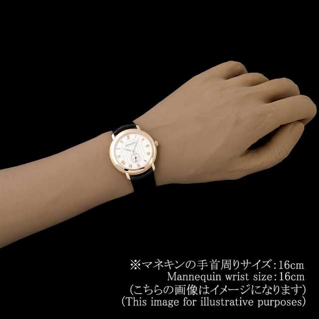 AUDEMARS PIGUET Jules Audemars 15056OR. O.0067CR.02 Men's Used