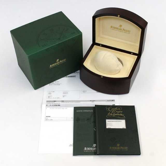 AUDEMARS PIGUET Jules Audemars 15056OR. O.0067CR.02 Men's Used