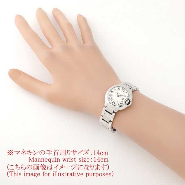 Cartier Ballon Bleu W69010Z4 Women's Used