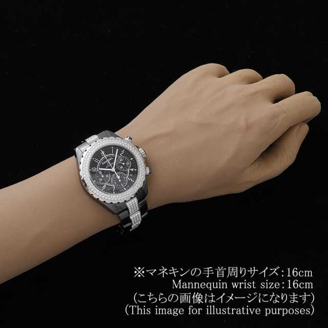 シャネル J12 H1706 メンズ 中古