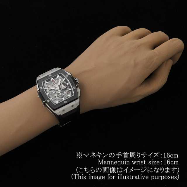 Hublot Spirit of Big Ban 641.NM.0173.LR Men's Used
