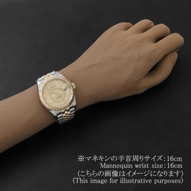 ロレックス スカイドゥエラー 336933 メンズ 中古