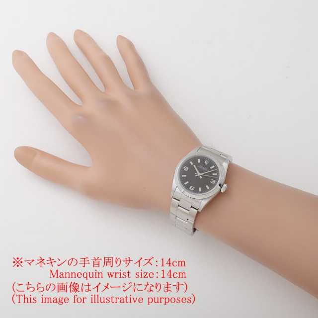 ROLEX Oyster Perpetual 67480 Boys' (Unisex) Used