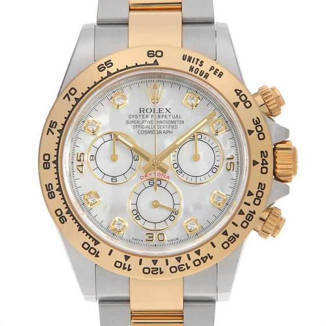 ROLEX Daytona 116503NG Men's Used