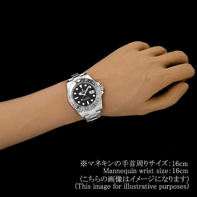 ロレックス GMTマスター 126710GRNR メンズ 中古