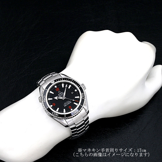 シーマスター プラネットオーシャン 2200-51 サブ画像４