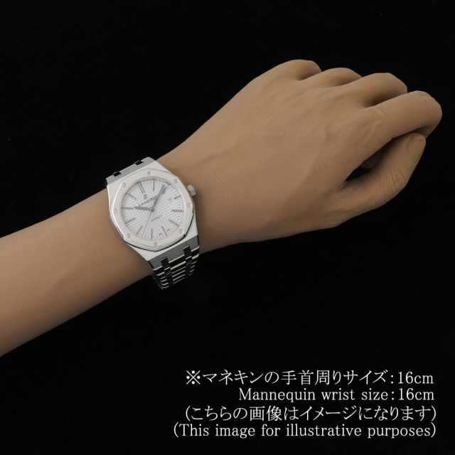 オーデマピゲ ロイヤルオーク 15403IP.OO.1220IP.01 メンズ 中古