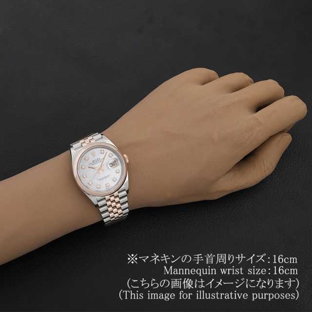 ROLEX Datejust 126201NG Men's Used