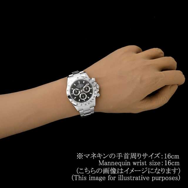ROLEX Daytona 116520 Men's Used