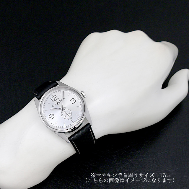 ヴィンテージ BR123 オフィサー V-BR123 OF-W-AL サブ画像４