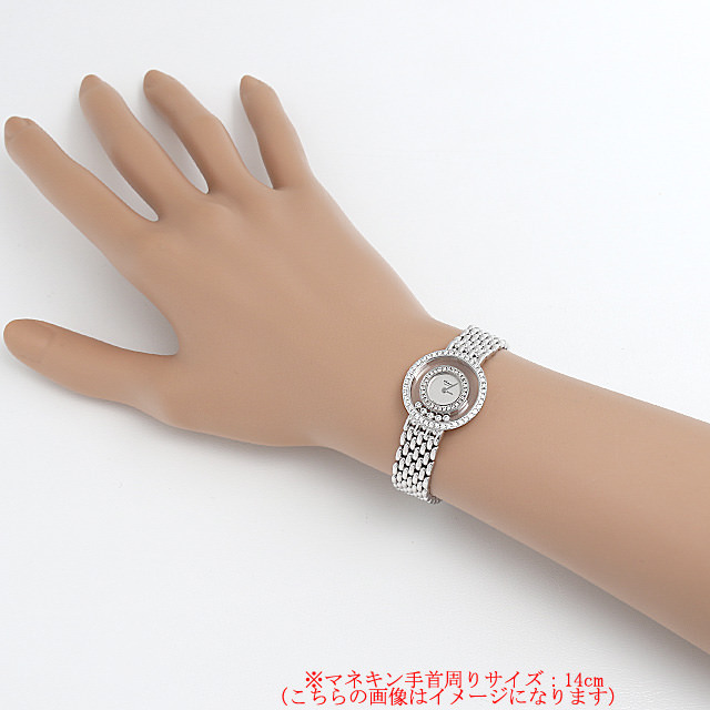 ハッピーダイヤモンド 20/5691 サブ画像３