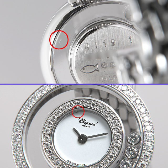 ハッピーダイヤモンド 20/5691 サブ画像５