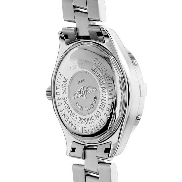 ブライトリング オーシャン A17350 メンズ 中古