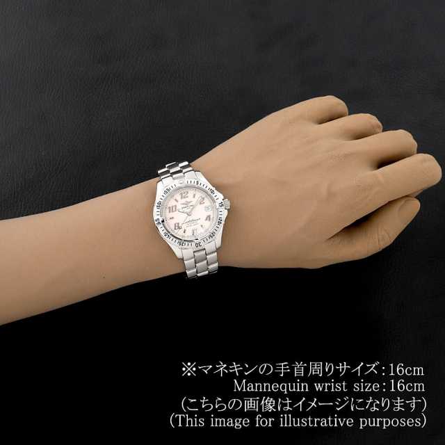 ブライトリング オーシャン A17350 メンズ 中古