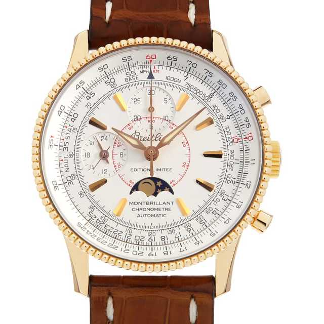 ブライトリング ナビタイマー H230GMNWBA(H21340) メンズ 中古