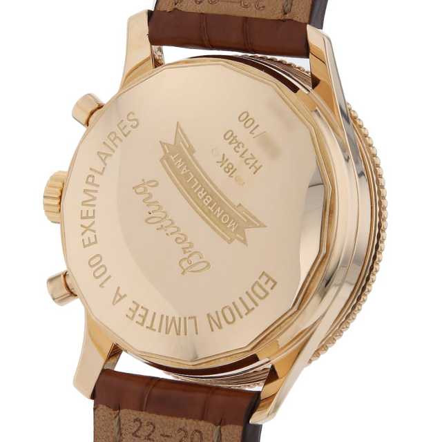 BREITLING Navi timer H230GMNWBA(H21340) Men's Used