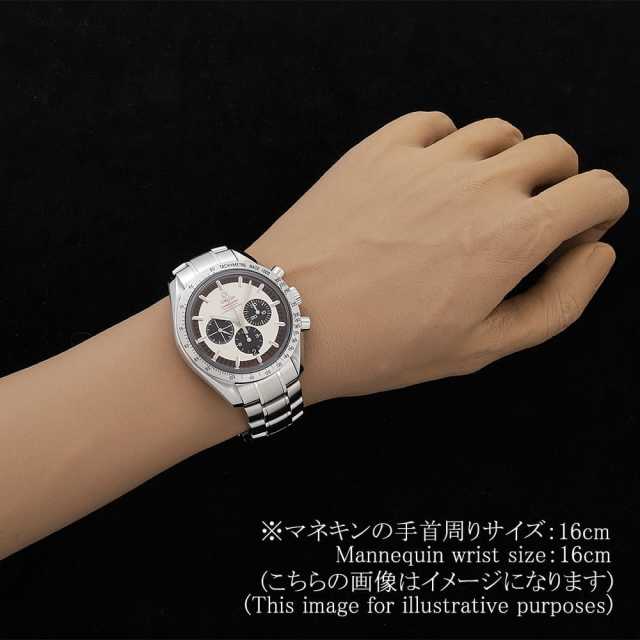 オメガ スピードマスター 3559.32 メンズ 中古