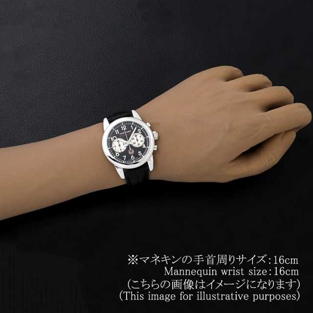 ショパール  16/1256 メンズ 中古