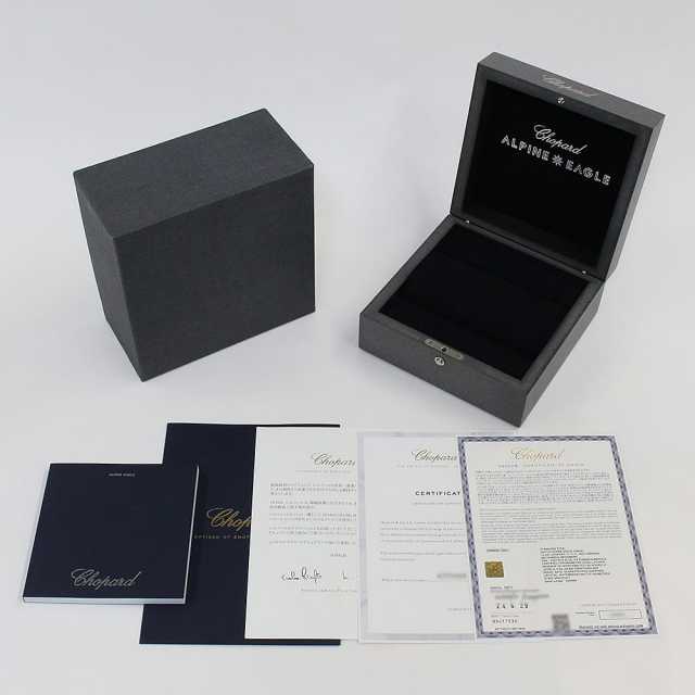 CHOPARD Alpine Eagle 298600-3001 Men's Used