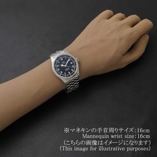 IW325517 ブラック IWC マーク16 日本限定 中古 | 東京・大阪の高級