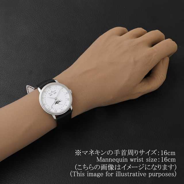 ブランパン  6264-1127-55B メンズ 中古