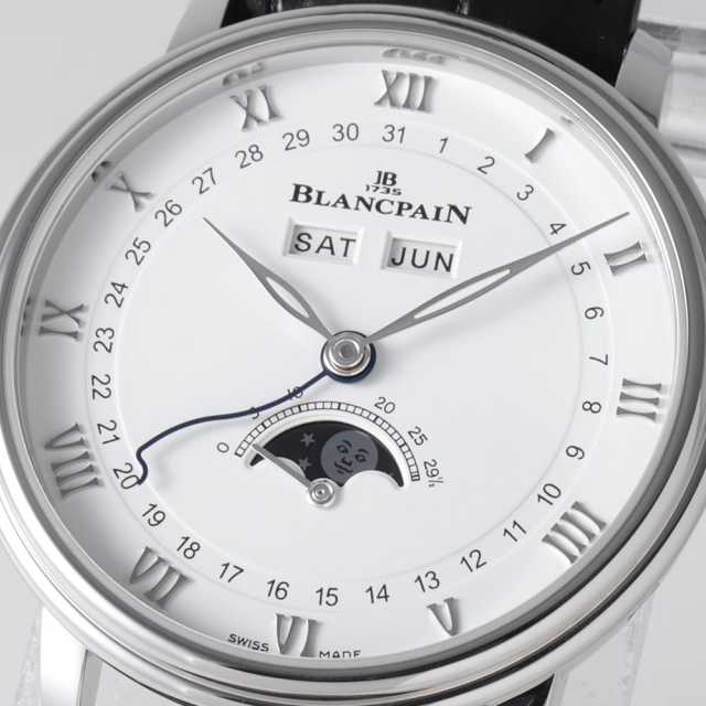 ブランパン  6264-1127-55B メンズ 中古
