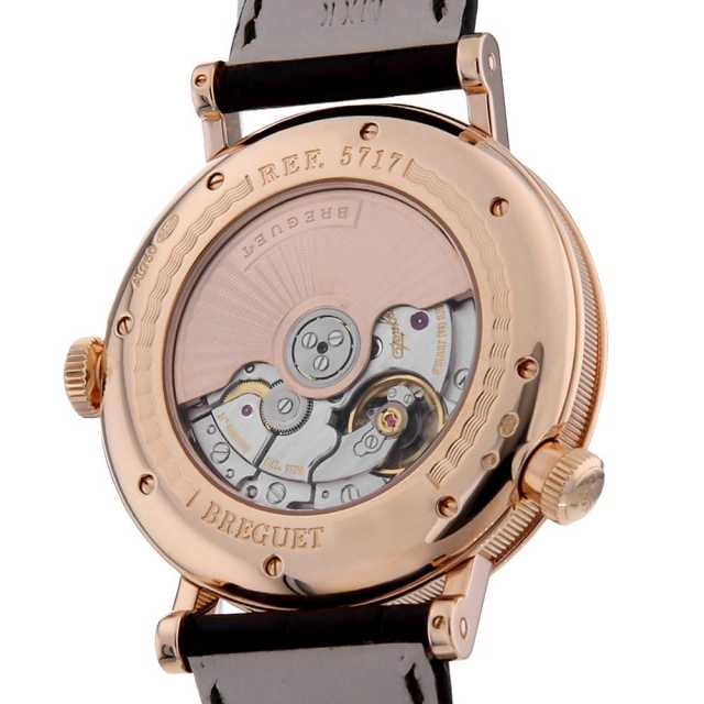 Breguet Classic 5717BR/AS/9ZU Men's Pre-owned Watch