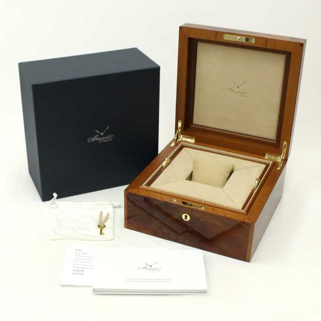 Breguet Classic 5717BR/AS/9ZU Men's Pre-owned Watch