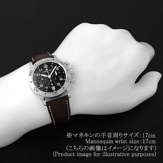 3820ST/H2/9W6 ブラック Breguet（ブレゲ）トランスアトランティック