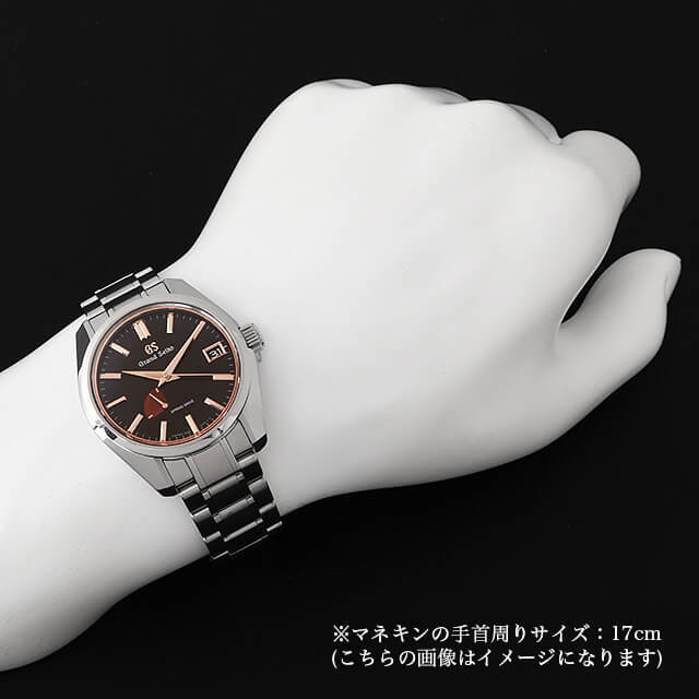 グランドセイコー スプリングドライブ ヘリテージ コレクション 銀座限定250本 SBGA425 中古 メンズ