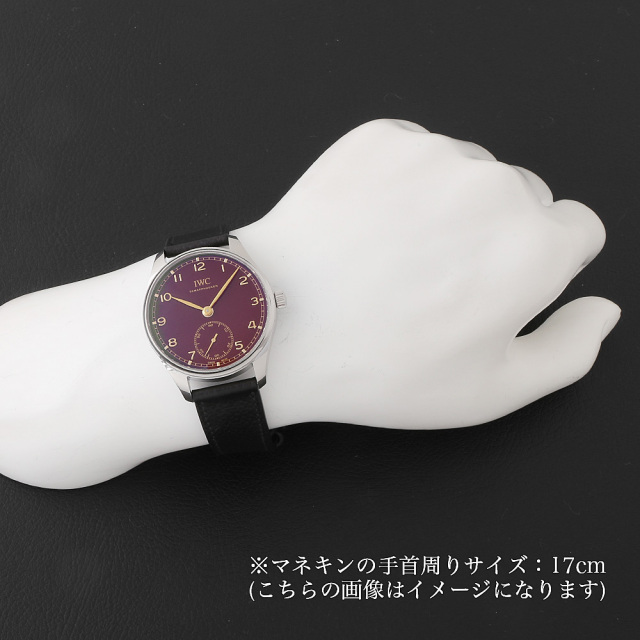 IW358315 レッド IWC ポルトギーゼ オートマティック40  