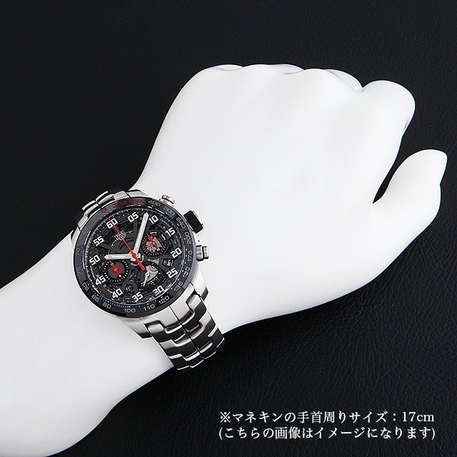 タグホイヤー カレラ キャリバーホイヤー02 クロノグラフ アイルトン・セナ CBG2013.BA0657 中古 メンズ
