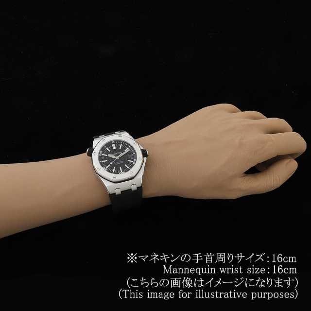 オーデマピゲ ロイヤルオーク 15703ST.OO.A002CA.01 メンズ 中古