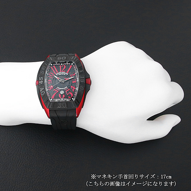 コンキスタドール グランプリ エルガ 9900SC DT GPG ER サブ画像３
