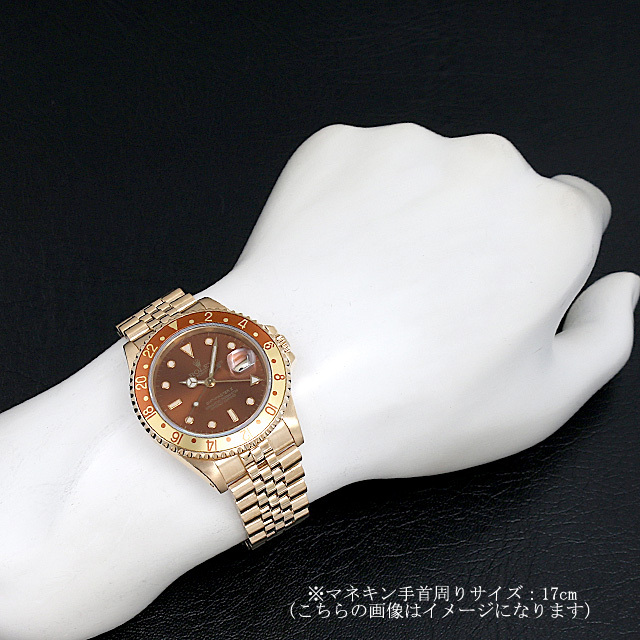 16718 ROLEX（ロレックス） GMTマスターII 中古 | 東京・大阪の
