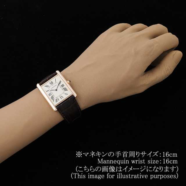 カルティエ タンク(その他) W1560017 メンズ 中古