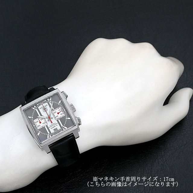 タグホイヤー モナコ クロノグラフ キャリバー12 ブティック エディション CAW211N.FC6177 中古 メンズ
