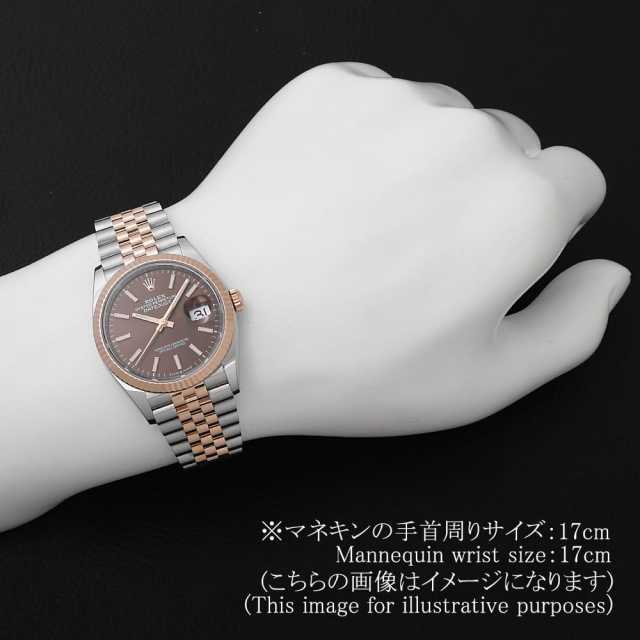 ロレックス デイトジャスト 126231 メンズ 中古