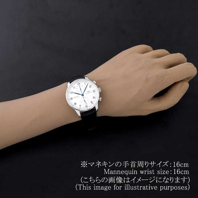 IW371446 シルバー IWC ポルトギーゼ クロノグラフ 中古 | 東京・大阪