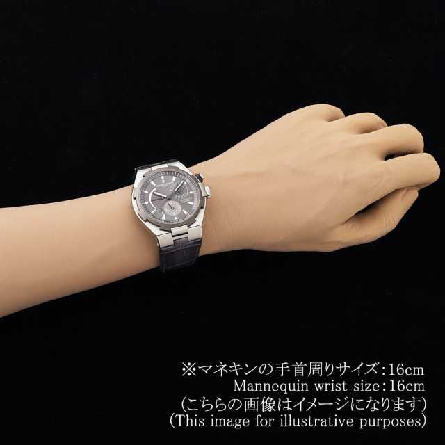 ヴァシュロンコンスタンタン オーヴァーシーズ 47450/000W-9511 メンズ 中古
