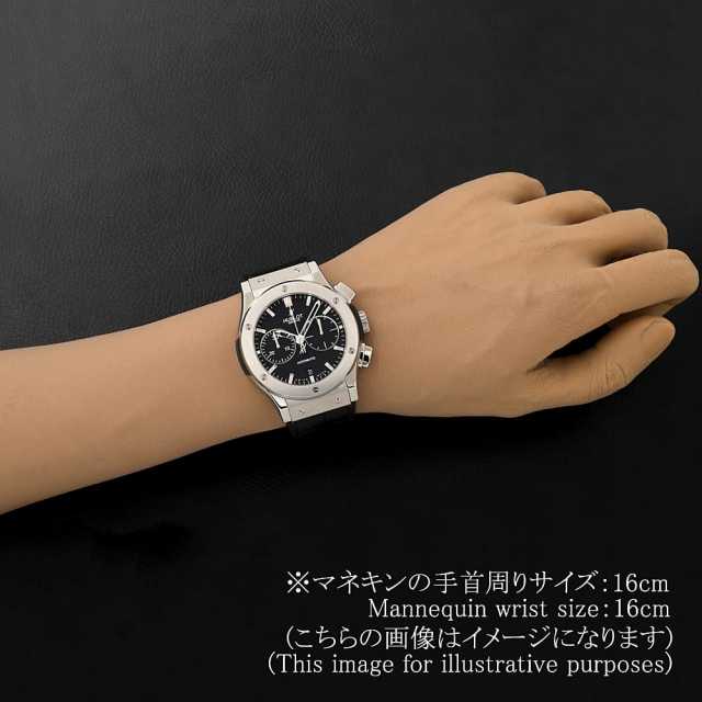 ウブロ クラシックフュージョン 521.NX.1170.LR メンズ 中古