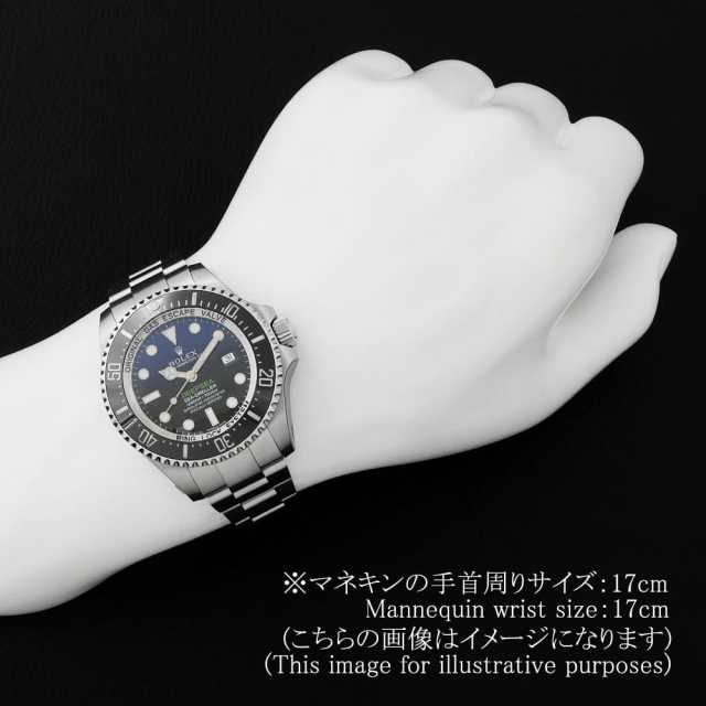 ロレックス シードゥエラー 116660 メンズ 中古