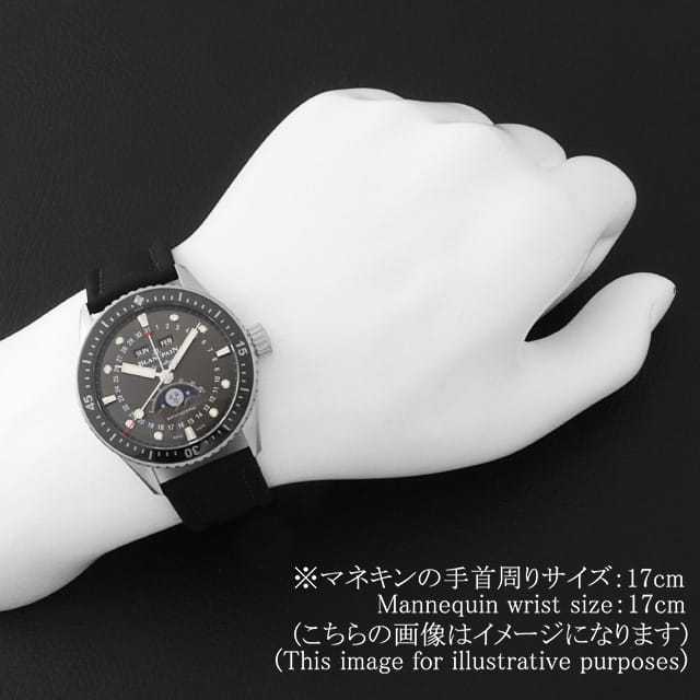 ブランパン  5054-1110-B52A メンズ 中古