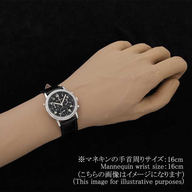 BLANCPAIN B1186-1130-63 Men's Used