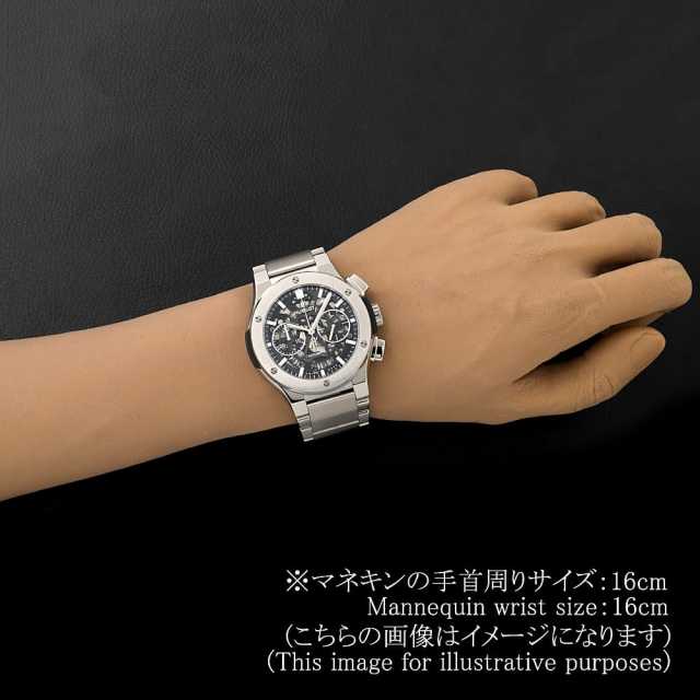 ウブロ クラシックフュージョン 528.NX.0170.NX メンズ 中古