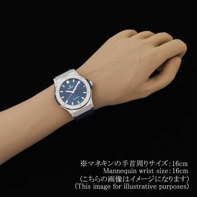 ウブロ クラシックフュージョン 511.NX.7170.LR メンズ 中古