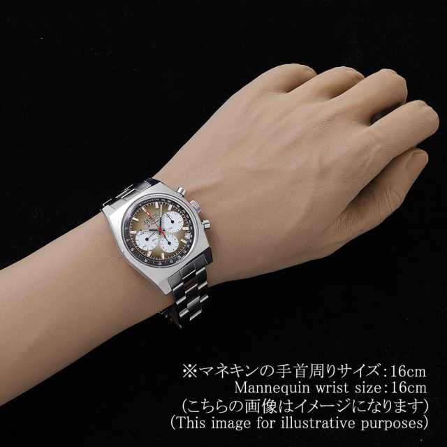 ゼニス クロノマスター 03.A384.400/385.C855 メンズ 中古